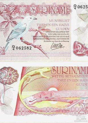 Сурінам - суринам - suriname 1985 - 2 1/2 gulden unc №577
