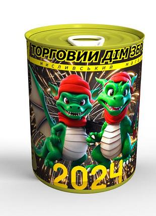 Консервований новорічний подарунок - торговий дім зброї 2024