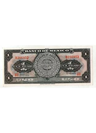 Мексика 1 песо 1970 р. пресс. no248