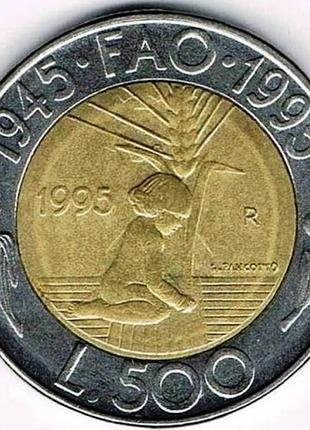 Сан-марино 500 лир, 1995 биметалл, 6.8g, ø 25.8mm no2737