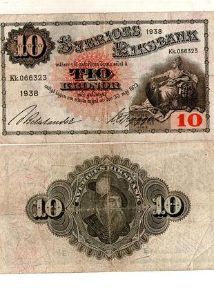 Швеція - швеция 10 крон 1938 рік №274