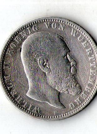 Німецька імперія - германская империя вюрттемберг 5 марок 1898 срібло 27 гр. 900 пр. №629