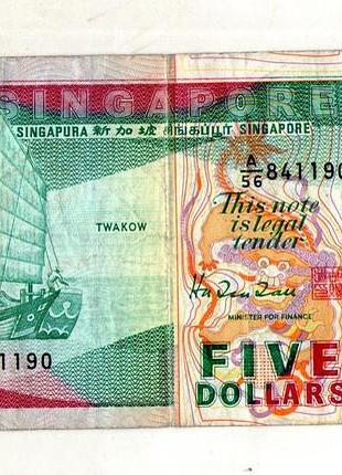 Сінгапур - сингапур / singapore 5 dollar (1988) №506