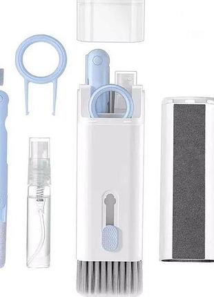 Набор для чистки клавиатуры и гаджетов 7в1 cleaningtools синий