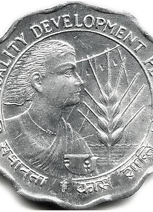 Индия 10 пайс, 1975 фао - рик женщин алюминий, 2.3g, ø 26mm no348
