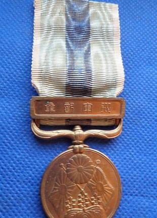 Япония медаль за участие в русско-японской войне 1904-1905 год оригинал