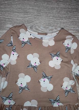 Платье h&amp;m новое р.134-140 3