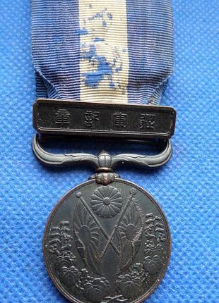 Япония военная медаль 1914-1915 осада и захват германской колонии циндао №126