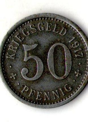 Германия 50 пфеннингов 1917 нотгельд железо №245