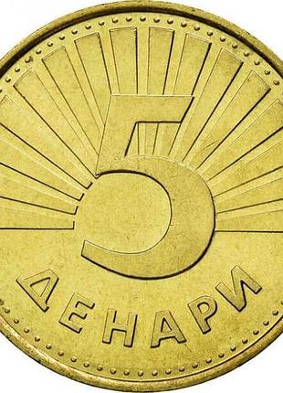 Северная македония › республика македония › 5 денар 2008 №1478