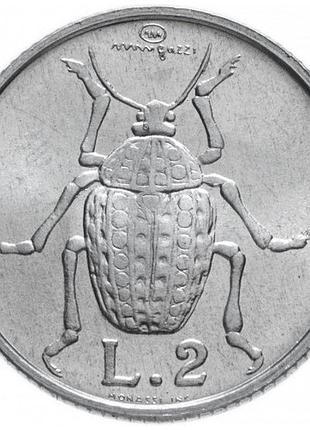 Сан-маріно 2 ліри, 1974 рік з набора