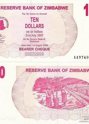 Зимбабве 10 долларов 2007 год unc №407