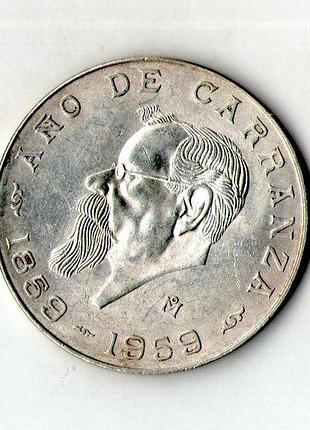 Мексиканські сполучених штатів 19275 ÷ 5 песо, 1959 100 років від дня народження в. карранса срібло no970