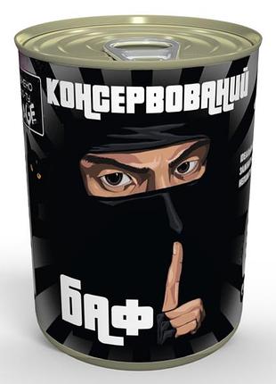 Консервований баф - шарф-труба у банці - корисний аксесуар для холодної погоди