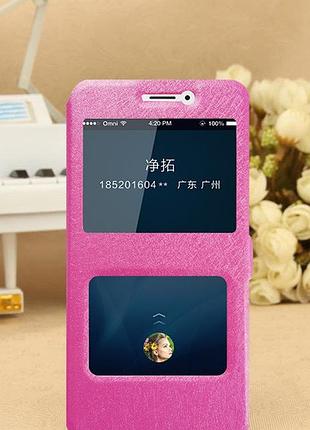 Чехол-книжка holey для xiaomi redmi note 5a prime pink