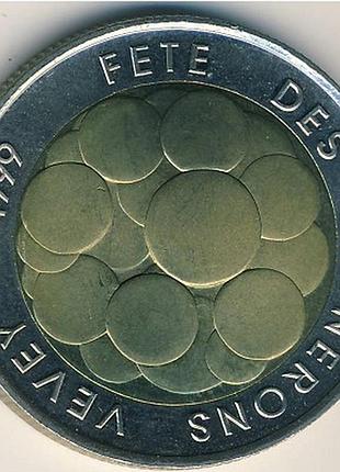 Швейцарія 5гладів, 1999 винний фестиваль no2244