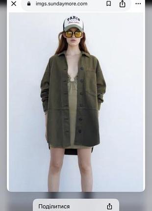 Сорочка мілітарі хакі zara