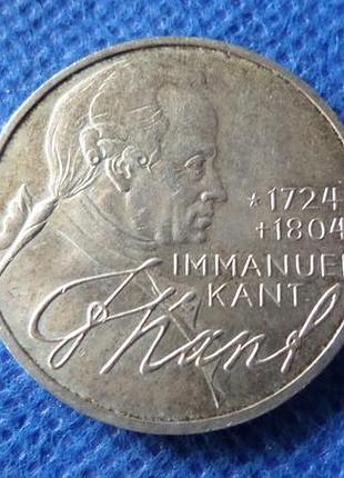 Німеччина фрг 5 марок 1974 срібло 11.2 гр 250 лет со дня рождения иммануила канта №2166