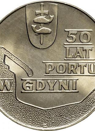 Польща - польша › народна республіка 10 злотих 1972 рік 50 років порту в гдині №1873