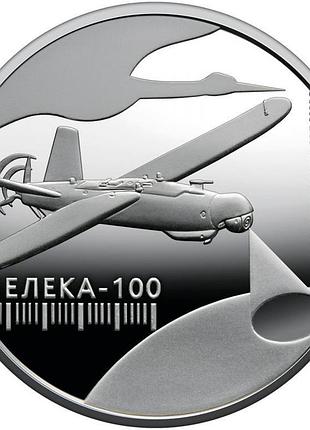 Лелека-100 "украинская бавовна" 5 гривен 2024 г.