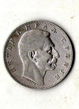 Сербія › королівство сербія 1 динар 1912 рік король петро i срібло 0.835, 5g, ø 23mm №3039