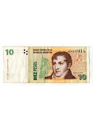 Аргентина 10 песо №274