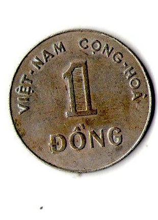 Южный вьетнам 1 донг, 1964 медно-никелевый сплав, 3.95g, ø 22.5mm no384