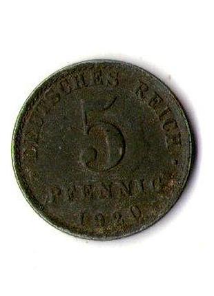 Немецкая империя 5 пфенигов, 1920 год железо с цинковым покрытием, 2.51g, ø 17.8mm no1822