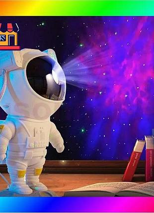 Bs ночник проектор звездного best mix неба астронавт с пультом (8 режимов свечения) bas77/n