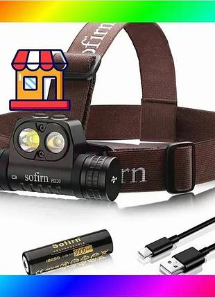 Bs налобный фонарь sofirn best mix hs20 (xhp50.2 + lh351d) 2700лм + аккумулятор bas77/n