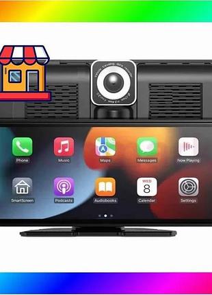 Bs автомобильный мультимедиа монитоp best mix 10.26'' t26d (1 камера) auto carplay bluetooth fm bas77/n