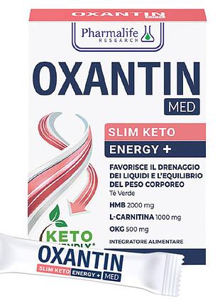 Диетическая добавка oxantin slim keto энергия, 15 стиков по 4,5 г
