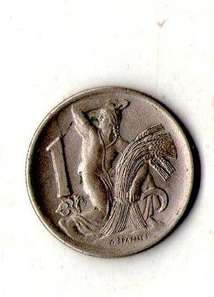 Чехословаччина › чехословацька республіка (čsr) 1 крона, 1946 рік мідно-нікелевий сплав, 4.5g, ø 21mm №345
