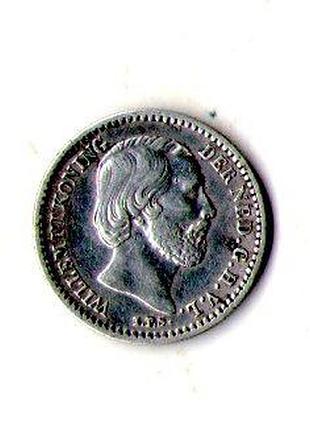 Нідерланди › король вільгельм iii 10 центів 1890 рік срібло №2614
