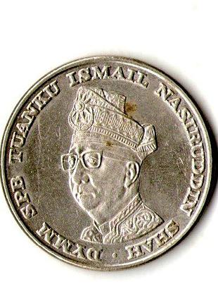 Малайзія › федерація малайзія 1 рингіт, 1969 10-та річниця національного банку №3530