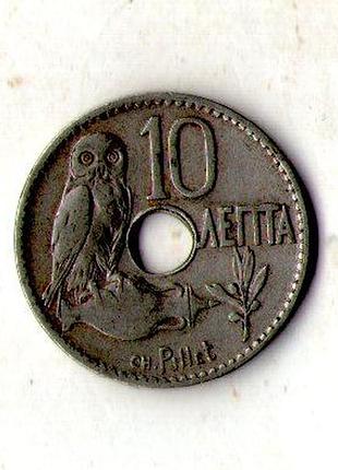 Греція › король георг i 10 лепт, 1912 рік нікель, 4g, ø 21mm №2028