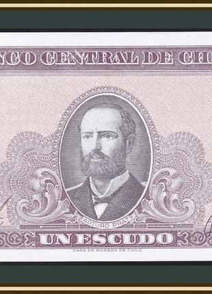 Чилі 1 ескудо 1964 unc no557