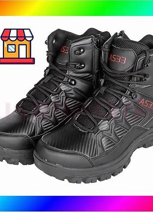 Bs ботинки тактические gz706 best mix black 39 bas77/n
