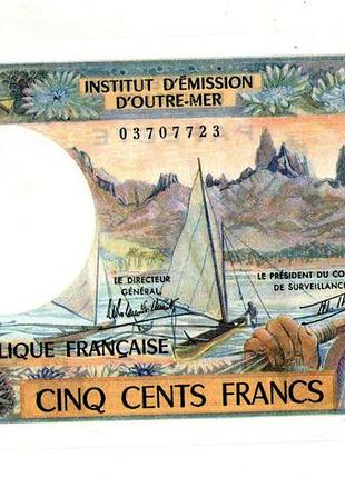 Таїті tahiti 500бусів 1985 uns no194