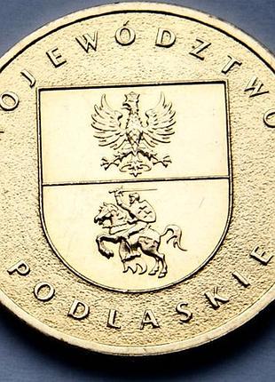 Польша 2 злотых, 2004 подляское воеводство №2081