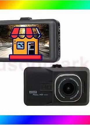 Bs автомобільний відеореєстратор dvr best mix t626g fuul hd bas77/n