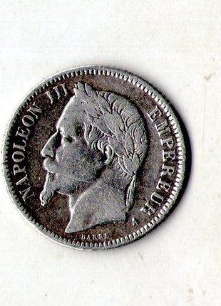 Імперія франція 1 франк 1866 рік срібло король наполеон iii №1602
