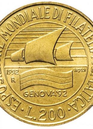 Італія - италия 200 лір, 1992 выставка марок в генуе №1604