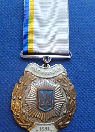 Відзнака 10 років мвс україни 1991-2001 №177