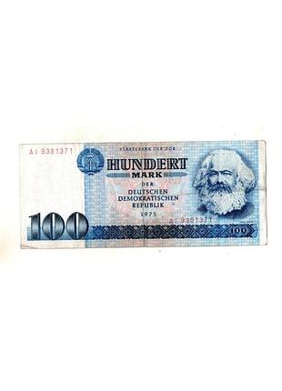 Німеччина ндр / германия гдр 100 марок 1975 рік №385