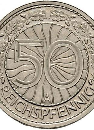 Германия un веймарская парку 50 парксфенигов, 1927 год никель, 3.51g, ø 20mm no3194