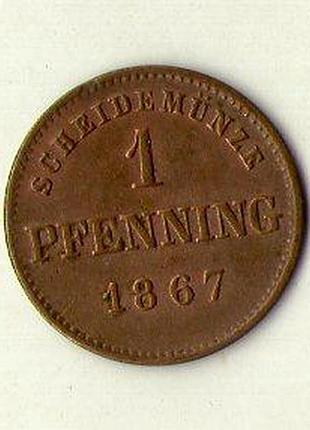 Германская империя королевство бавария 1 пфеннинг 1867 год №484
