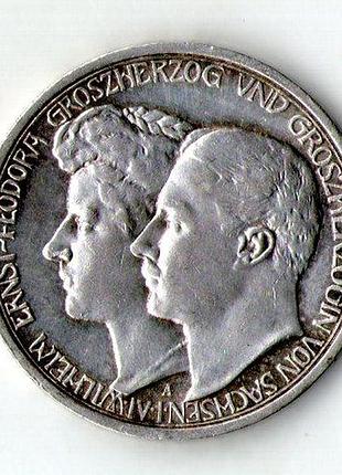 Німеччина саксен-веймар-айзенах 3 марки " весілля " срібло 1910 рік №1015
