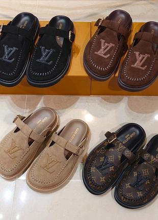 Мюлі lv тапки туфлі vuitton чорні бежеві шоколадні сандалі  замшеві