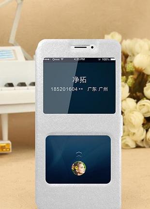 Чехол-книжка holey для xiaomi redmi 5a white